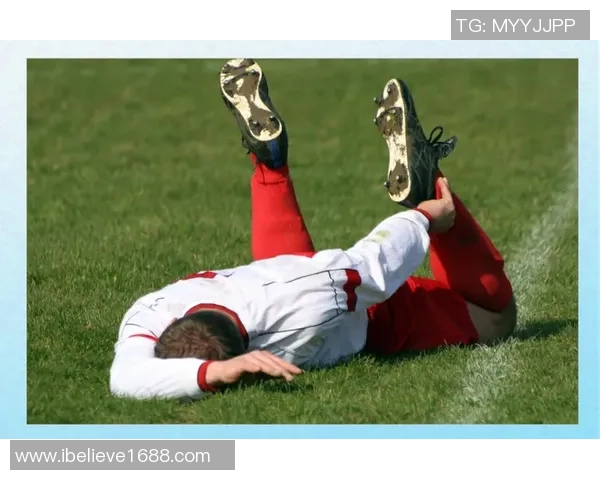 脚踝伤势对足球运动员的影响及恢复训练方法探讨 脚踝伤势对足球运动员的影响及恢复训练方法探讨