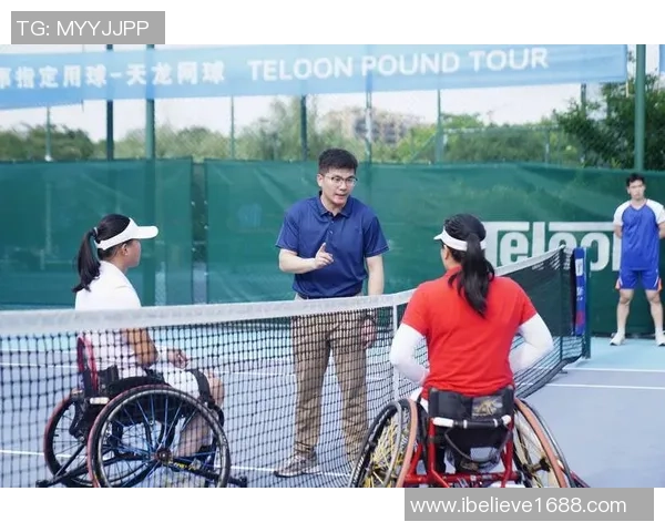 西安网球队的控制革新探索与实践：提升竞技水平与团队协作的全新路径