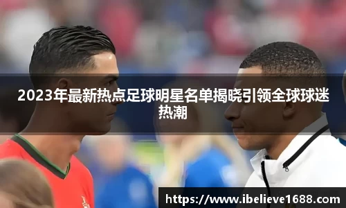 优游国际UB8