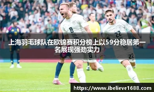 优游国际UB8