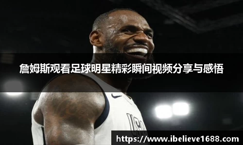 优游国际UB8