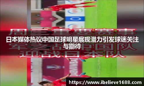 优游国际UB8平台