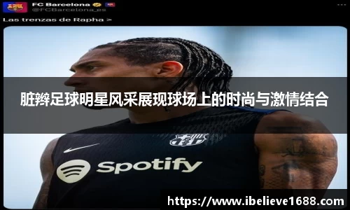 优游国际UB8平台