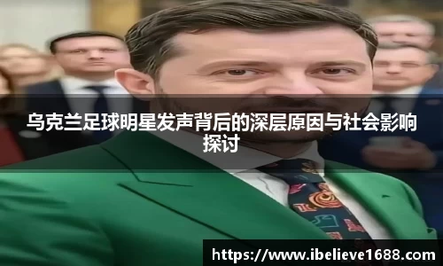 优游国际UB8官方网站