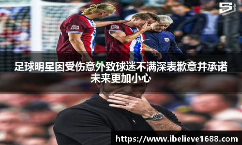 优游国际UB8官方网站