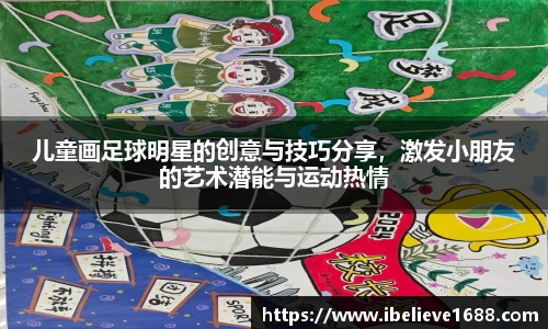 优游国际UB8平台