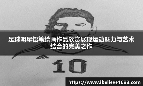 优游国际UB8官方网站