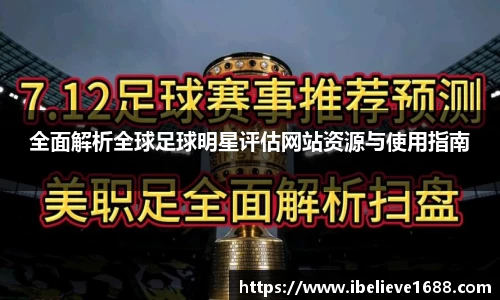 优游国际UB8官方网站
