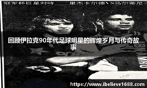 优游国际UB8平台