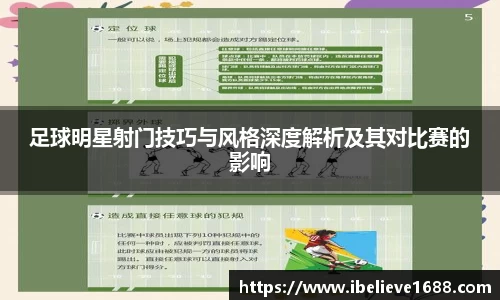 优游国际UB8官方网站