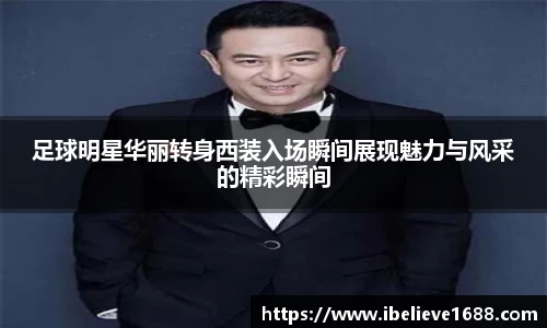 优游国际UB8官方网站